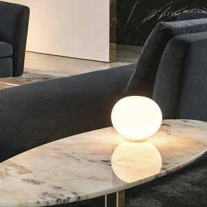 �y�����݌ɂ���zFLOS�i�t���X�j�e�[�u���Ɩ� GLO-BALL BASIC ZERO �i�O���[�{�[���j��190mm