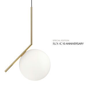 �y�����݌ɂ���z�y���ʌ���zFLOS�i�t���X�j�y���_���g�Ɩ� IC Lights S2 10 ANNIVERSARY�i�A�C�V�[���C�c�j�S�[���h �������p�t�����W�t �y�v�d�C�H���z