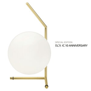�y�����݌ɂ���z�y���ʌ���zFLOS�i�t���X�j�e�[�u���Ɩ� IC Lights T1 LOW 10 ANNIVERSARY�i�A�C�V�[���C�c�j�S�[���h