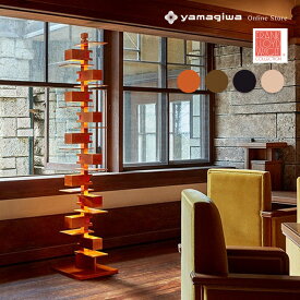 【即納】Frank Lloyd Wright（フランクロイドライト）フロア照明 TALIESIN 2（タリアセン） チェリー