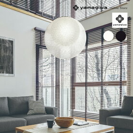 YAMAGIWA（ヤマギワ）ペンダント照明 MAYUHANA（マユハナ）二重Φ430mm ホワイト