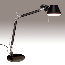 Artemide（アルテミデ）テーブル照明 Tolomeo Mini Table ブラック