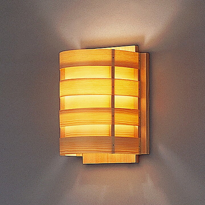 楽天市場】【即納】JAKOBSSON LAMP（ヤコブソンランプ）ブラケット照明 