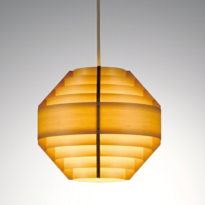楽天市場】【即納】JAKOBSSON LAMP（ヤコブソンランプ）ペンダント照明  