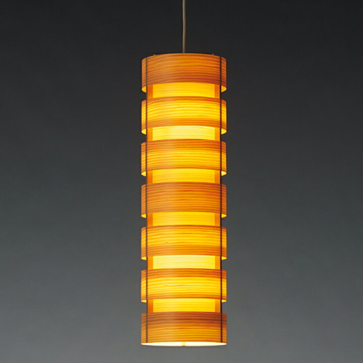 JAKOBSSON LAMP ヤコブソンランプ パイン Φ260mm（楽天市場】【即納 