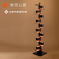 楽天市場】タリアセン 2 リ プロダクト（フロアスタンド・ランプ 