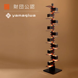 タリアセン2 フロアスタンド フロアライトの人気商品 通販 価格比較 価格 Com