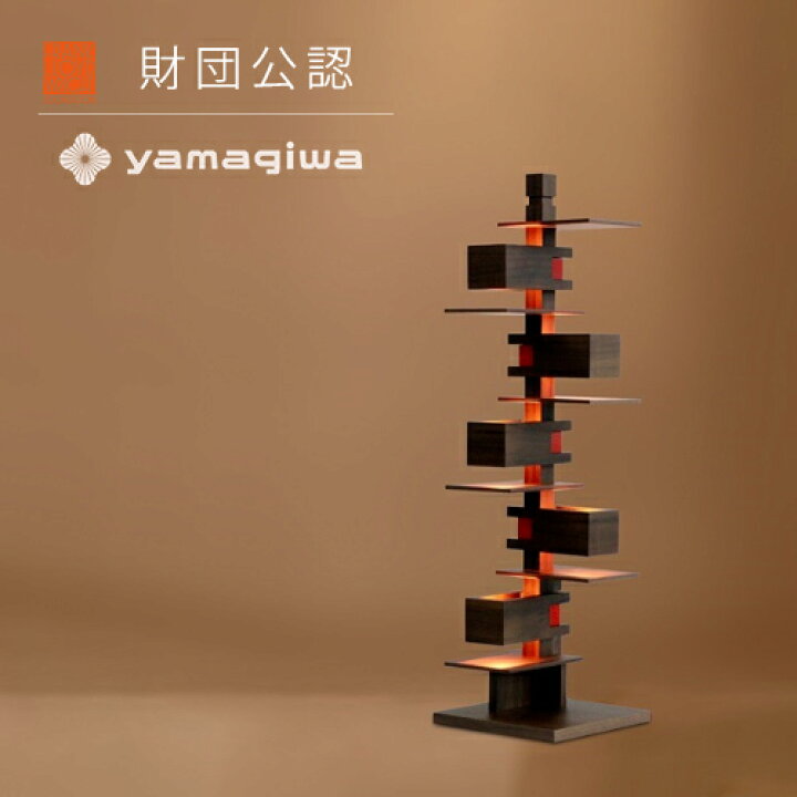 楽天市場】【即納】Frank Lloyd Wright（フランクロイドライト  