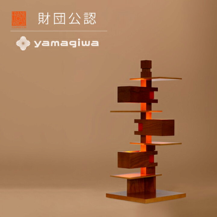 楽天市場】【即納】Frank Lloyd Wright（フランクロイドライト 