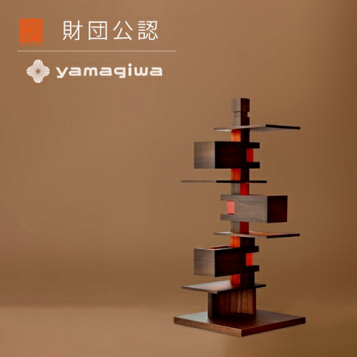 楽天市場】【即納】Frank Lloyd Wright（フランクロイドライト  