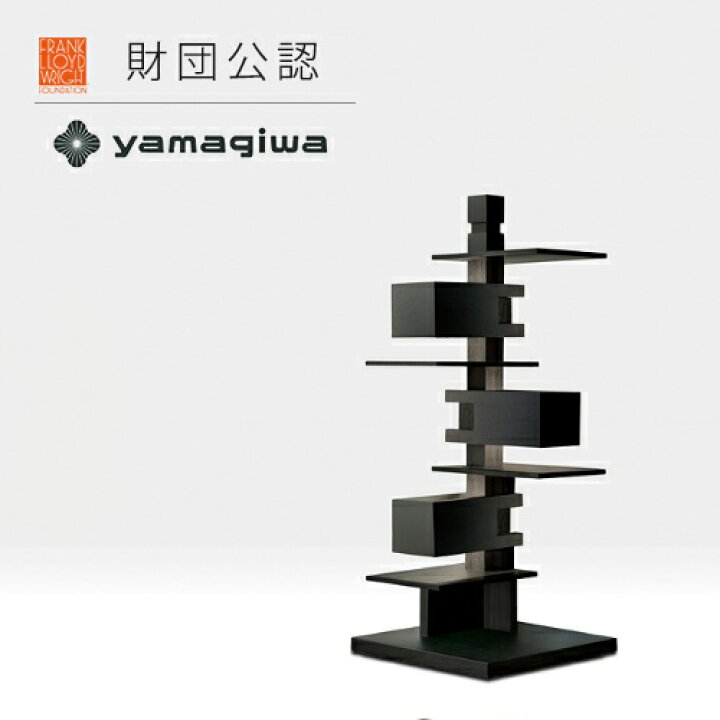 楽天市場】Frank Lloyd Wright（フランクロイドライト）テーブル照明  