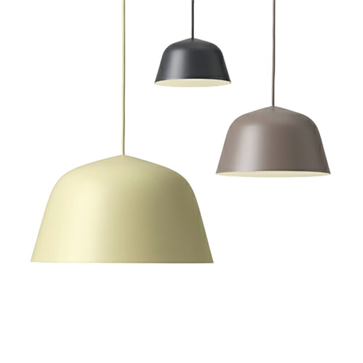 楽天市場】MUUTO（ムート）ペンダント照明 AMBIT アンビット Φ25 