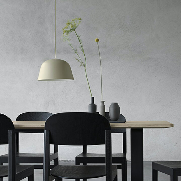 楽天市場】MUUTO（ムート）ペンダント照明 AMBIT アンビット Φ25 
