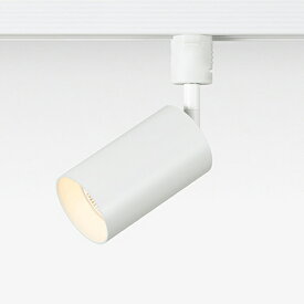 【即納】YAMAGIWA（ヤマギワ）スポット照明 ダクトレール専用　T1109W【ランプ別】