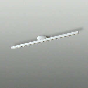 【即納】YAMAGIWA(ヤマギワ)照明器具 EASY LINE 固定タイプ S/ホワイト