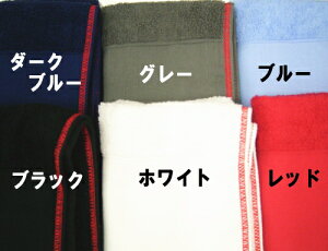 �Ј�Ԏ��^�I���i�Ј�l�[���t)