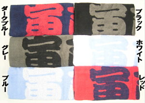 �Ј�Ԏ��^�I���i�r�b�O���S�j