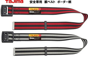 SїpxgA~obN{[_[STCY-110cm