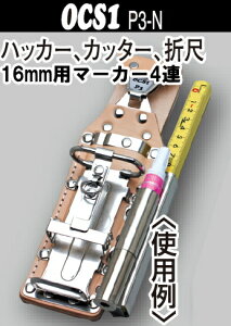 MIKI�n�b�J�[�P�[�X�t��4�A