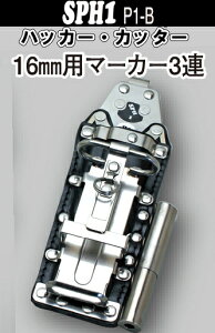 MIKI�n�b�J�[�P�[�X�A�t��3�A