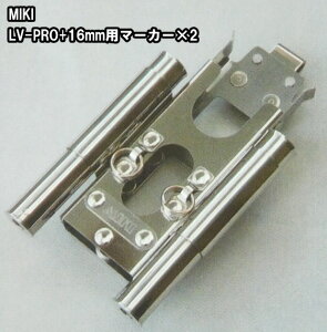 GrXgrxvp@MIKIz_[+16mmp}[J[×2