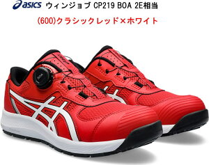 AVbNXƗpCasicsWinJobCP219NVbNbh×zCg