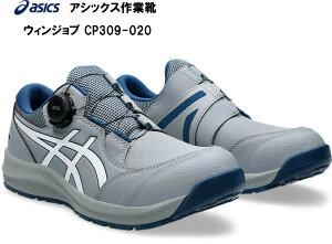 AVbNXƗpCWinJobCP309BOAV[gbN×zCg