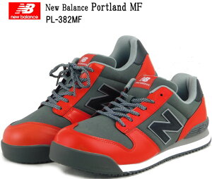 New Balance Portland MFƗpCAcF O[×bh