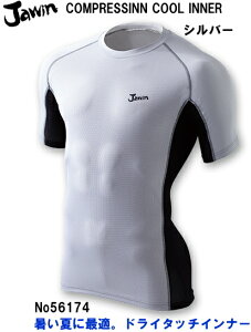 �h���C�^�b�`�C���i�[�V���[�g�X���[�u-�V���o�[�y�ėp�z