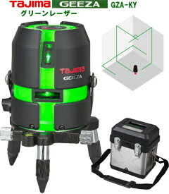 楽天市場 レーザー墨出し器 タジマの通販