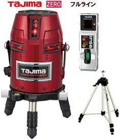 楽天市場 レーザー墨出し器 タジマの通販