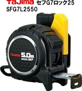 ZtG7bN25(Tajima)5.0m^W}