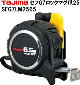 ZtG7bN}O25(Tajima)6.5m^W}