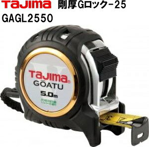 GbN-25@5.0mʖڐ(^W})