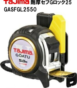 ZtGbN25-5.0mʖڐi^W}j