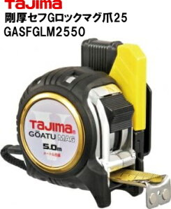 ZtGbN}O25-5.0mʖڐ(^W})