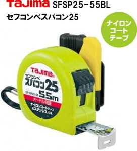 ZtRxXpR25-5.5m[gڐ-^W}