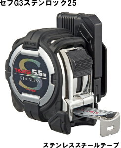 ^W}RxAZtG3XebN25x5.5m