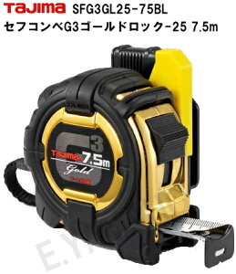 ZtRxG3S[hbN-25x7.5mA[gڐ^W}