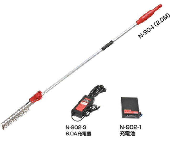 楽天市場】ニシガキ高速バリカン充電式2.0M、全長2000mm : 作業屋やまほ 楽天市場】ニシガキ高速バリカン充電式2.0M、全長2000mm : 作業屋やまほ