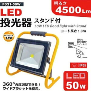 LED30WAuX^h
