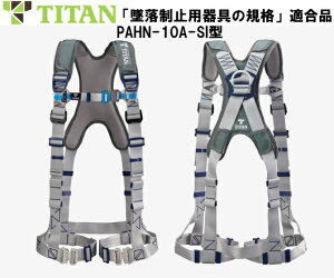 tn[lX{(^C^)HORIZONVo[