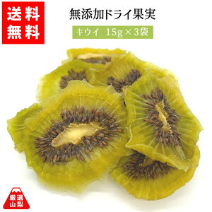 yz RY YhCʎ LEC 15g×3 hCt[c RʎH[Ȃނ