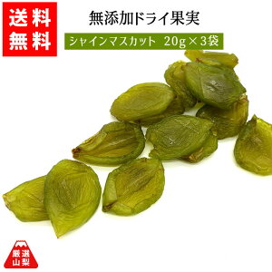 yz RY YhCʎ VC}XJbg 20g×3 hCt[c RʎH[Ȃނ