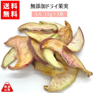 yz RY YhCʎ  15g×3 hCt[c RʎH[Ȃނ