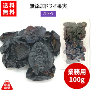 yz RY YhCʎ Ԃǂ Ɩp 100g hCt[c RʎH[Ȃނ