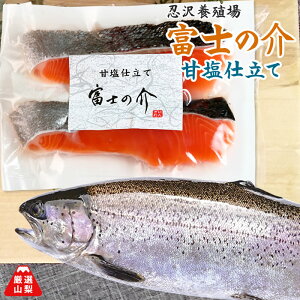 xm̉ (ӂ̂) Éd 2؂ E{B R