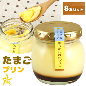 ̗v 90g×8{ 炽܂ xm_