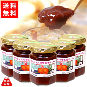 yz W 150g×5{Zbg  \_ R AvX RY t[cW  ܂ƂߔZbg