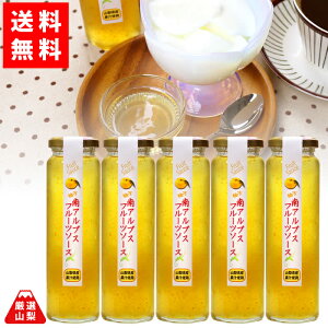 yz Mq̃t[c\[X 200g×5{Zbg RY t[c  ܂ƂߔZbg